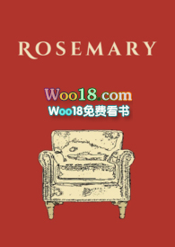 rosemary leaf